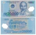 Vietnam 20000 Dong 2024 UNC