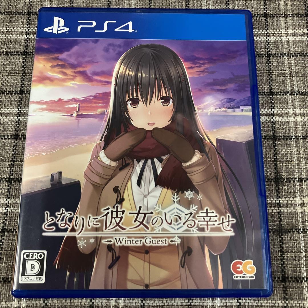 Tonari ni Kanojo no Iru Shiawase Winter Guest PS4
