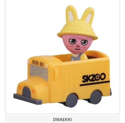 Stray Kids SKZOO SCHOOL BUS FIGURE GASHAPON BANDAI official | eBay