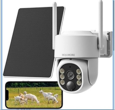 4G Cellular Security Camera