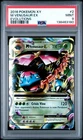 2016 POKEMON XY EVOLUTIONS #2 M VENUSAUR EX PSA 9