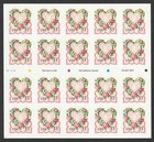 #3274a Victorian Love conv. bkt of 20, plt# V1313, VF+ — photo 1