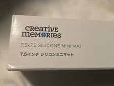 Creative Memories 7.5x7.5 CM SILICONE MAT RARE