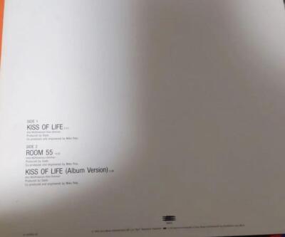 Sade / Kiss Of Life 12