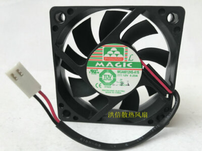MAGIC MGA6012HS-A15 DC12V 0.23A 6015 60mm chassis power supply fan 2pin