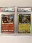 Pokemon Card PSA9 PIKACHU 124+ CHARIZARD 143 PROMO SET 2020 Japanese MINT