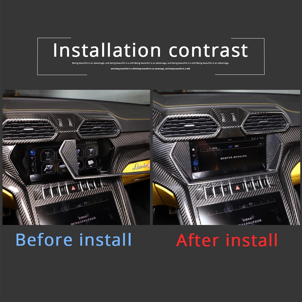 Real Carbon Central Control GPS Navigation Cover For Lamborghini URUS 2018-2021