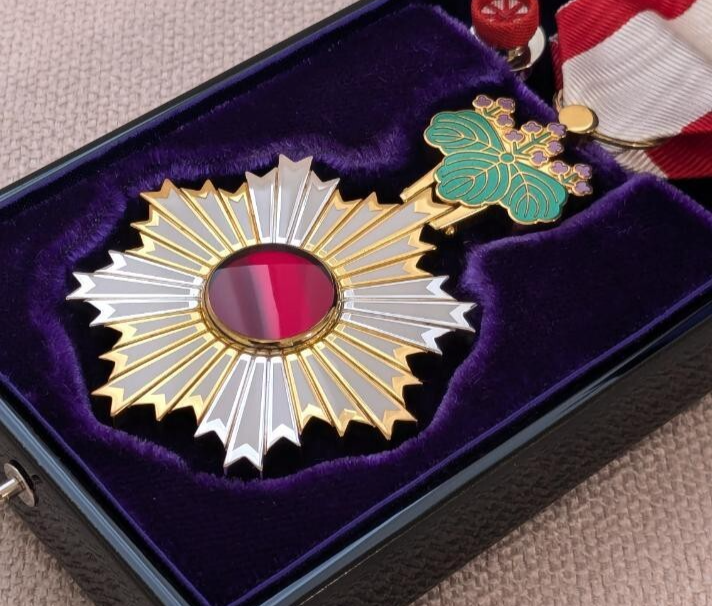 Order of the Rising Sun, Gold and Silver Rays 5th Class Medal with