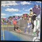 PRINCE AND THE REVOLUTION AROUND THE WORLD IN A DAY  VINYL LP 1985 PAISLEY PARK