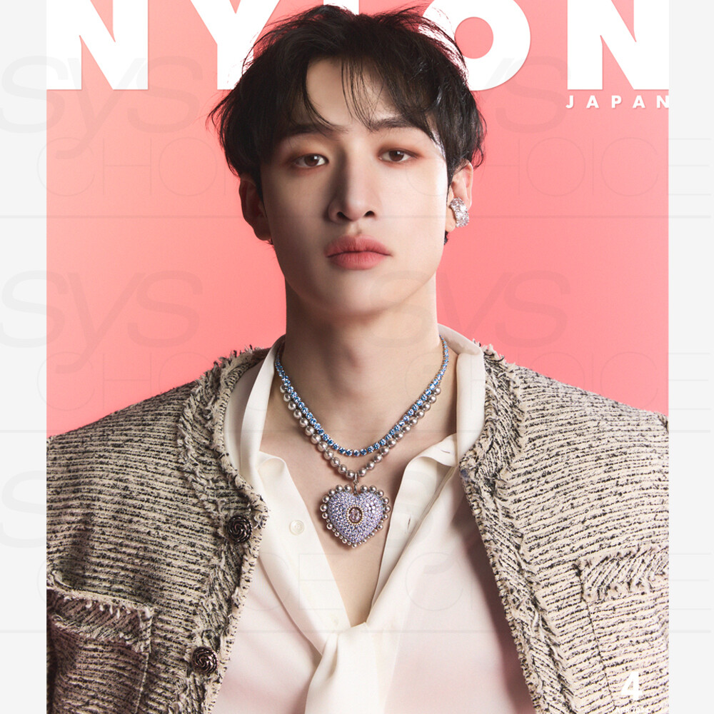JK9791様 未開封 Stray Kids BANG CHAN バンチャン s-l1200.jpg