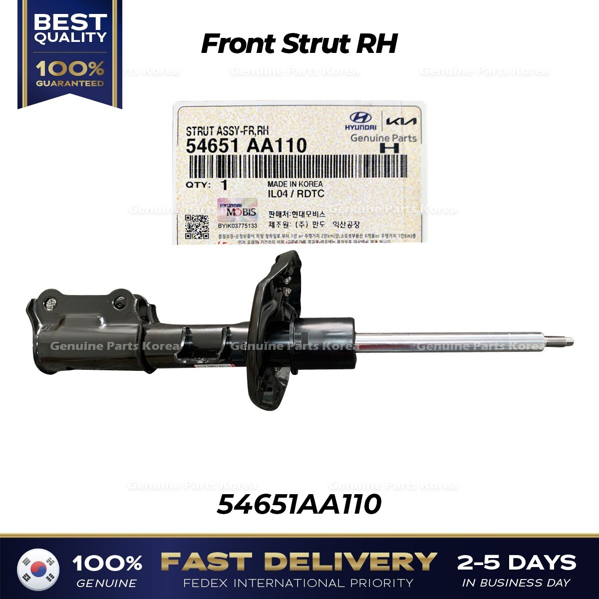 ⭐Genuine⭐ Front Strut RH 54651AA110 for Hyundai Elantra | eBay