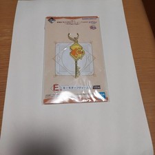 Sailor Moon Cosmos E Award Key Motif Charm Venus