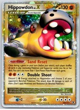 Hippowdon Lv.X Holo Ultra Rare Rising Rivals 107/111 LP on eBay