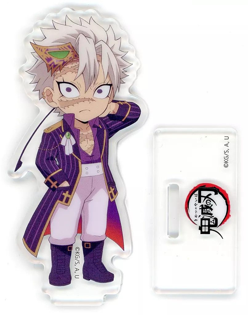 ACRYLIC STAND PANEL FUSHIKAWA MIYA DEMON SLAYER UFOTABLE CAFE HALLOWEEN 2023 MAS
