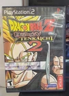 DragonBall Z: Budokai Tenkaichi 2 (Sony Playstation 2, 2006) PS2 Authentic