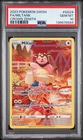Pokemon Crown Zenith Miltank GG24 PSA 10