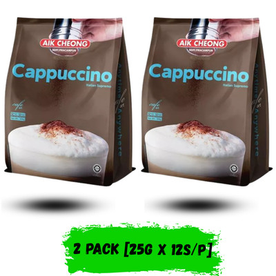 2x AIK CHEONG Cappuccino 3in1 Coffee with Chocolate Granules (12 Sachets x 25g)