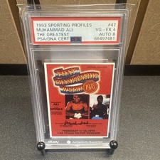 Muhammad Ali Signed 1993 Sporting Profiles #47 PSA 4 Auto 8 PSA/DNA