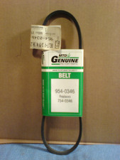 CUB CADET, MTD, LAWN MOWER DRIVE BELT. 954-0346 NEW OEM PART  R-13