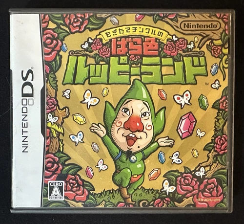 Freshly Picked Tingle’s Rosy Rupee Land (Nintendo DS, 2006) - Japanese Version