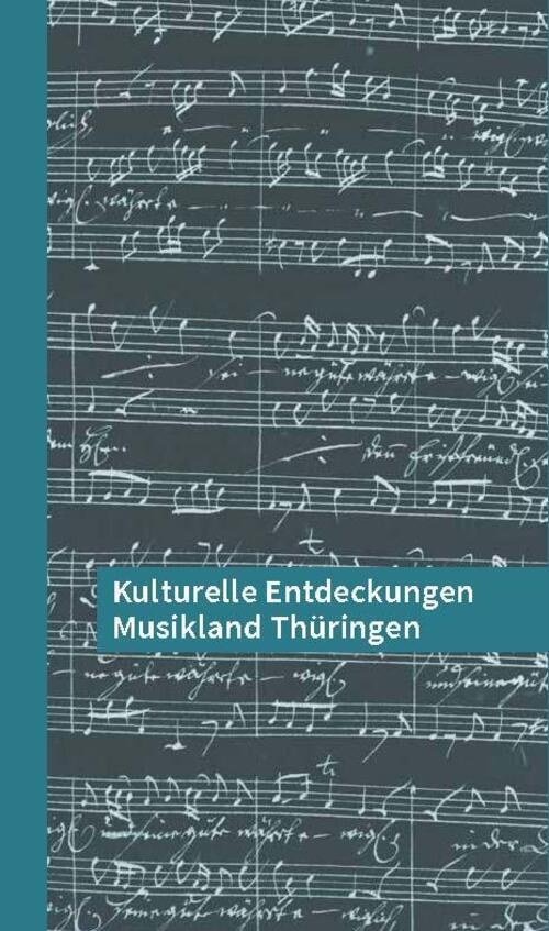 Thumbnail - Sparkassenkulturstiftung Hessen Thüringen | Kulturelle Entdeckungen