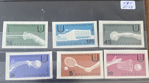 A15 Bulgaria set of 6 IMPERF stamps World Student Games 1961 SG 1245 - 1250