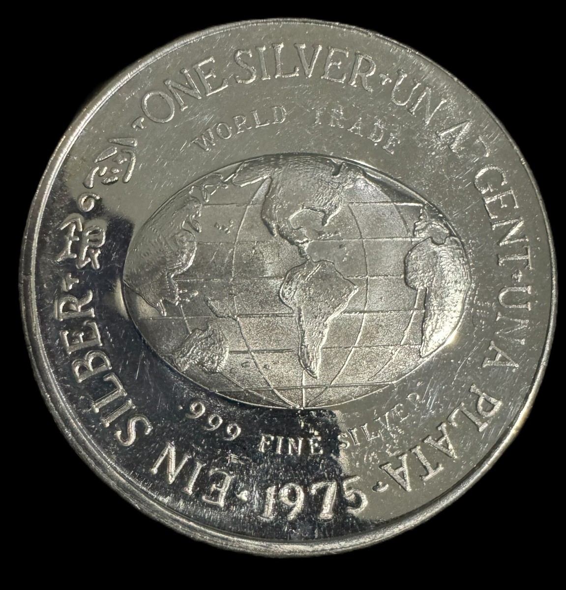 1975 World Trade 1 oz .999 Silver Coin | eBay