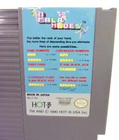 Palamedes w/ MANUAL & DUST COVER CLEANED & TESTED AUTHENTIC NES Game Cart