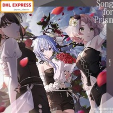 THE IDOLM@STER SHINY COLORS SONG FOR PRISM HANAMUKE NO HANATABA AOZORA COMETIC image
