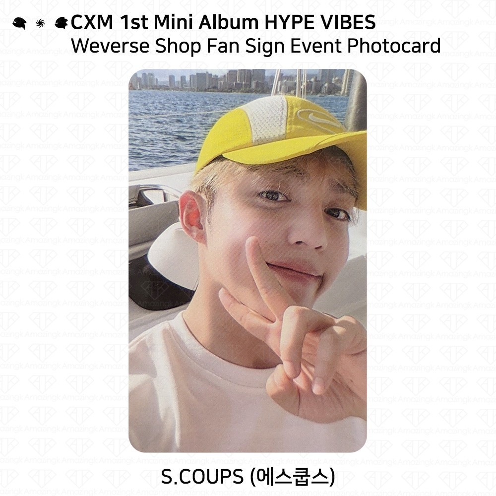 CxM S.Coups Mingyu 1st Mini Album HYPE VIBES Weverse Fan Sign