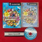 Japanese Mario Party 5 Nintendo GameCube CIB Complete Japan jp