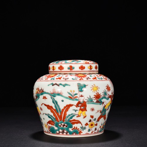 5,5" China alt antik Ming Chenghua Marke Porzellan Inschrift Kleinkind Spiel Topf - Bild 1 von 8