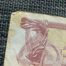 Ukraine Banknote Schein 100 Karbovantsiv 1991 Kyiv Money Kiev Ukraine Currency