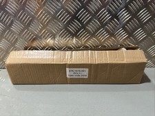 Waveguide Section Antenna Input 676-1618-001 Brand New Multiple Available