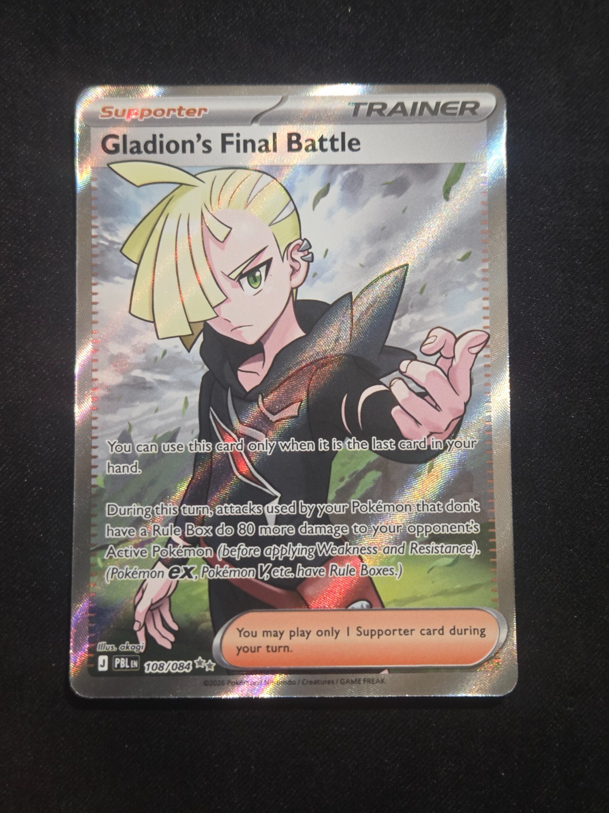 Pokemon Pitch Black Gladion's Final Battle 108/084 Full Art Ultra Rare NM