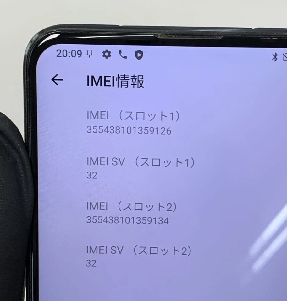 ASUS ZenFone 6 ZS630KL 256GB Twilight Silver Dual Sim gratis dal Giappone... - Immagine 4 di 4