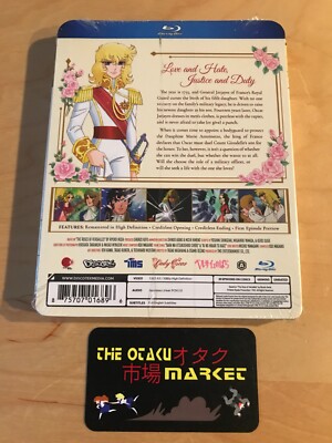 Lady Oscar: The Rose of Versailles collection 1 / NEW anime on Blu