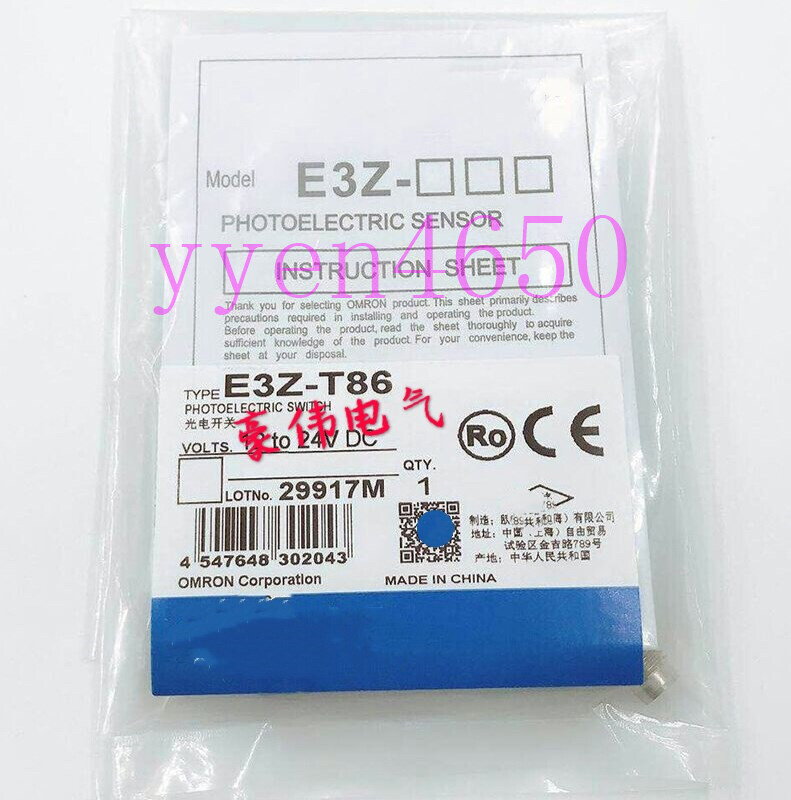 1PC New E3Z-LS66 PhotoElectric Switch | eBay