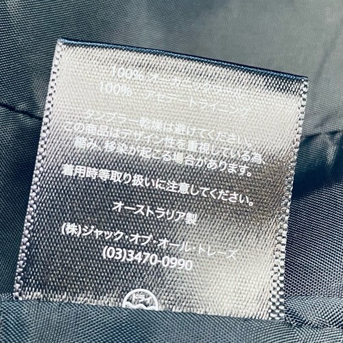 Sosume size 4 (6) Black Organic Wool Classic Jacket Blazer Made in Australia - Picture 13 of 24