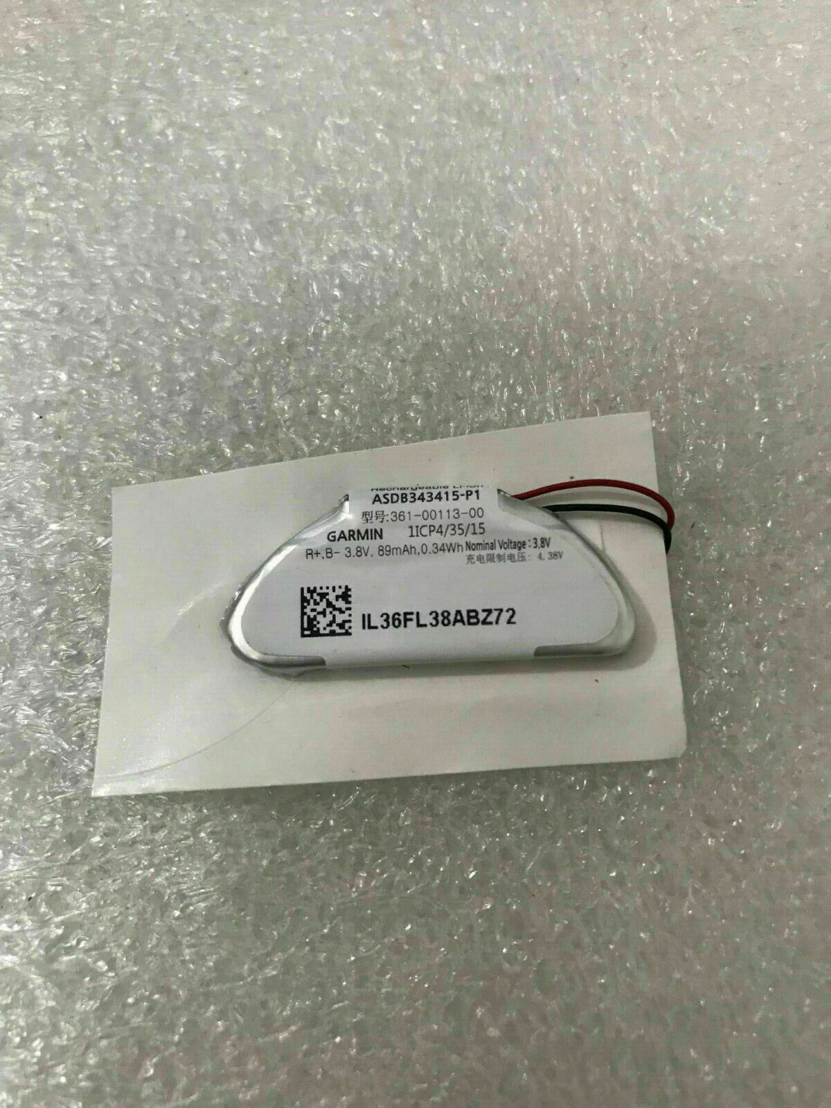 NEW Original 3610011300 89mAH Smart Sports Watch Battery F Garmin