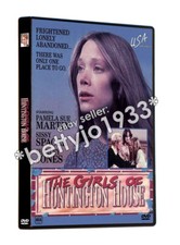 The Girls of Huntington House 1973 DVD MOD Sissy Spacek Shirley Jones RARE 