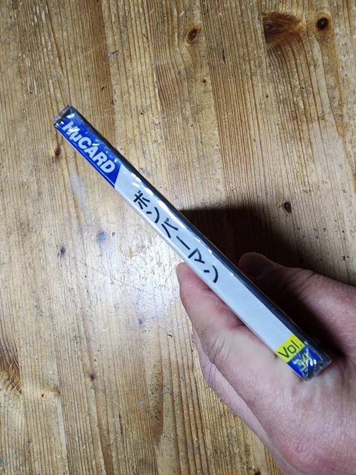 PC ENGINE HUCARD BOMBERMAN BRAND NEW - Image 2 of 4