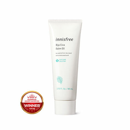 innisfree acne scar treatment