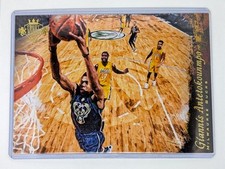 2016-17 Court Kings 5x7 Box Toppers Panoramics #18 Giannis Antetokounmpo Bucks