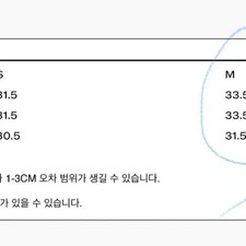 TooMuchTacs Tube Top Camisole - White