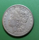 1887-S Morgan Silver Dollar Sharp KEY DATE AU Outstanding Coin
