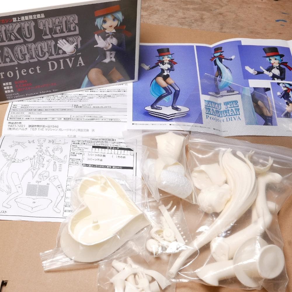 Miku the Magician Hatsune Miku 2012 Dengeki Hobby Resin Garage Kit