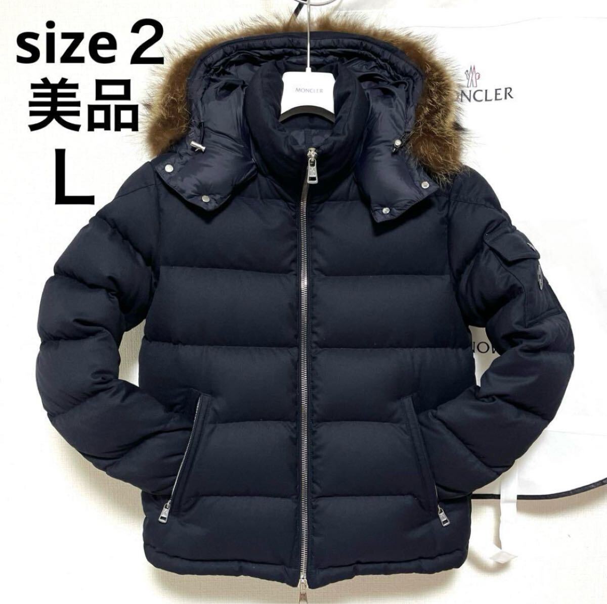 Luxury Moncler Montgenevre Wool Raccoon Trim Coat Size 2 Original 350000 Yen