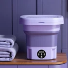 Portable Mini Foldable Washing Machine Spin Dryer for Underwear Socks Travel 8L
