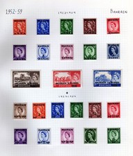 Stamps Bahrain 1952-59 Queen Elizabeth Overprint MH Sets طوابع دولة البحرين